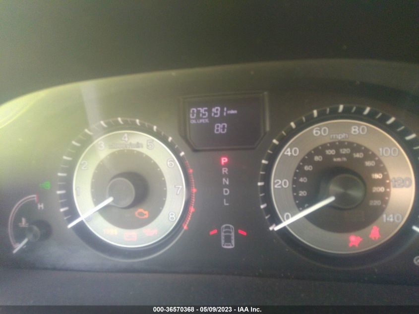 2016 HONDA ODYSSEY LX - 5FNRL5H2XGB082221