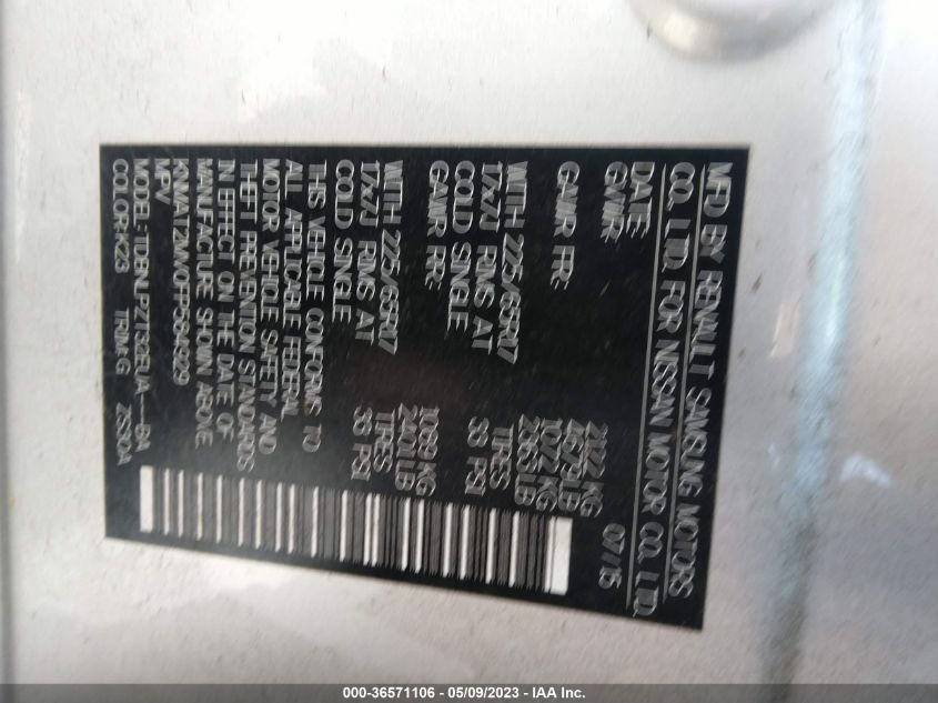 2015 NISSAN ROGUE S - KNMAT2MV0FP584929