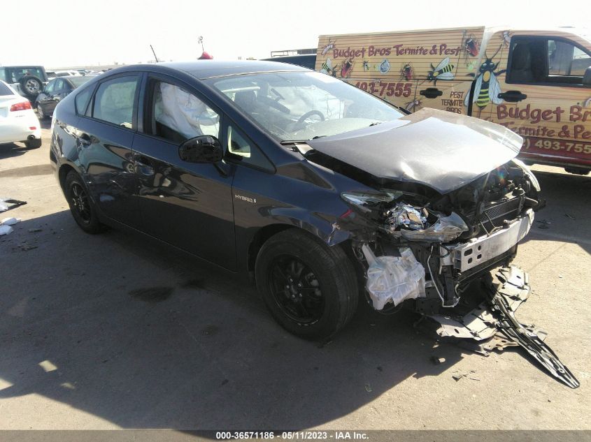 2015 TOYOTA PRIUS FOUR - JTDKN3DU7F1926925