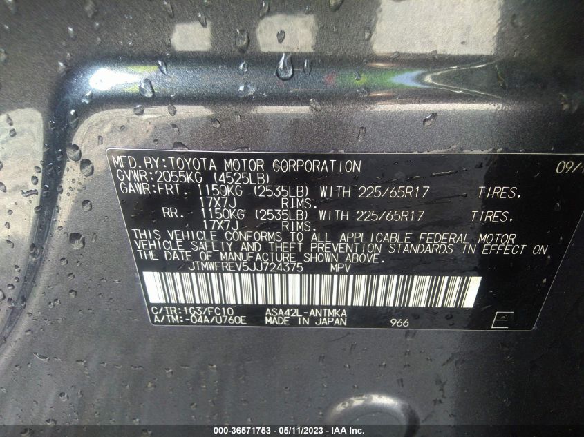 2018 TOYOTA RAV4 XLE - JTMWFREV5JJ724375