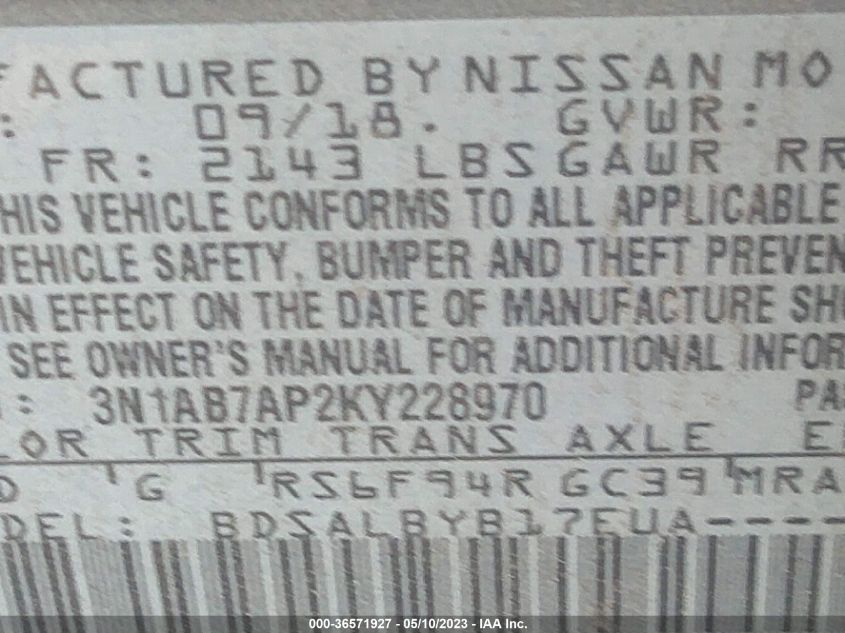 2019 NISSAN SENTRA S - 3N1AB7AP2KY228970