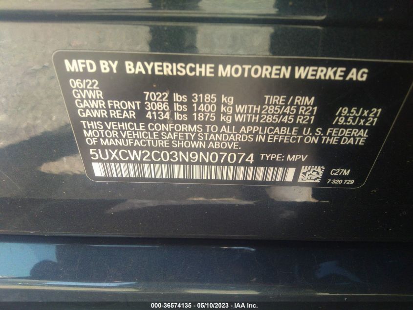 2022 BMW X7 XDRIVE40I - 5UXCW2C03N9N07074
