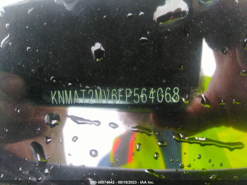 2015 NISSAN ROGUE S - KNMAT2MV6FP564068