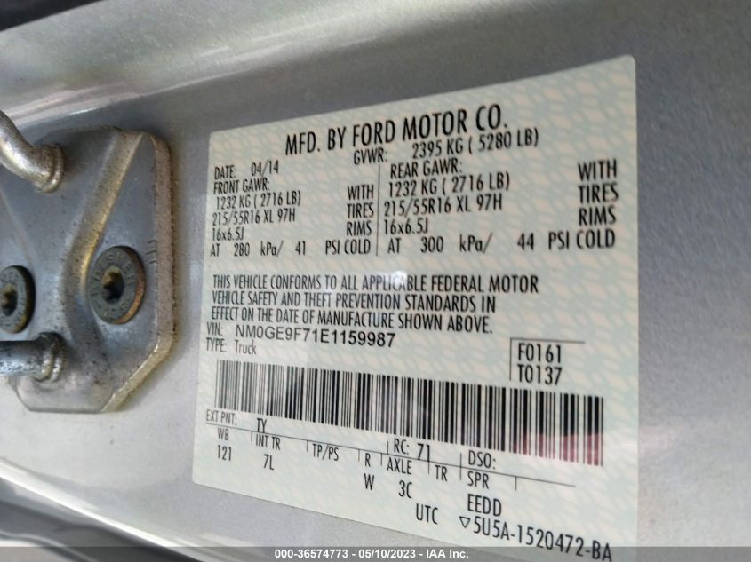 2014 FORD TRANSIT CONNECT WAGON XLT - NM0GE9F71E1159987