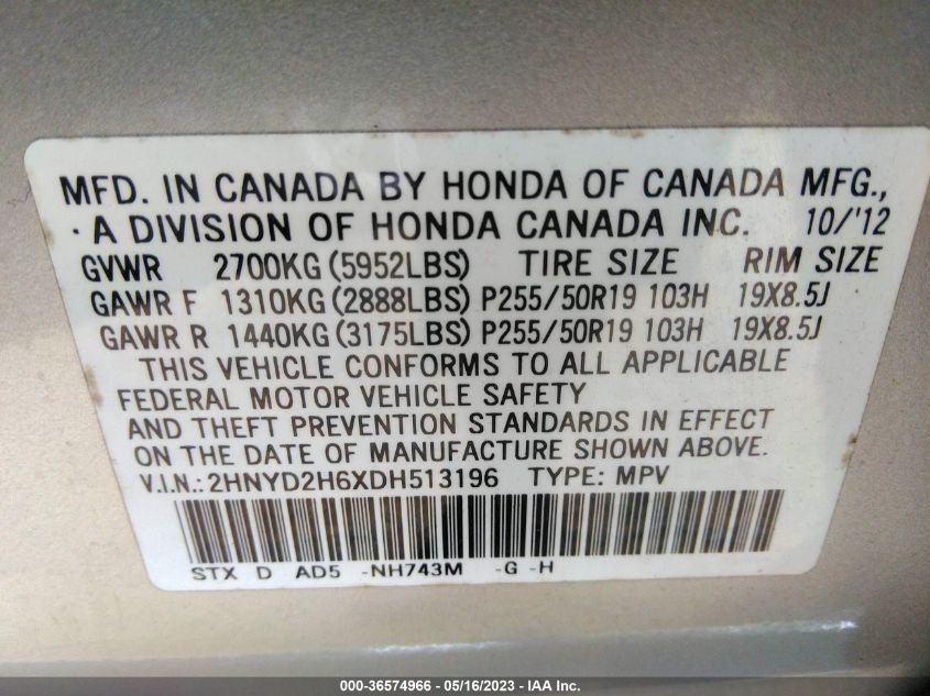 2013 ACURA MDX ADVANCE PKG - 2HNYD2H6XDH513196