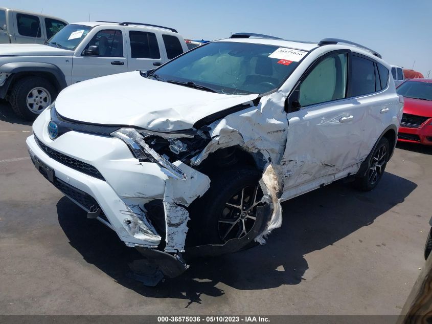 2017 TOYOTA RAV4 HYBRID SE JTMJJREV7HD134955