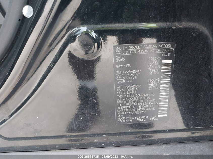 2015 NISSAN ROGUE S - KNMAT2MT9FP562782