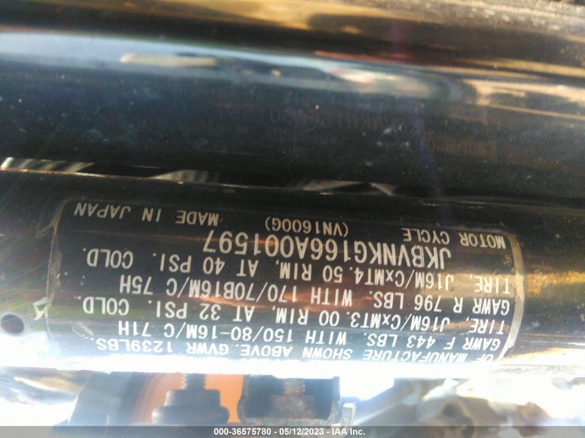 2006 KAWASAKI VN1600 G - JKBVNKG166A001597