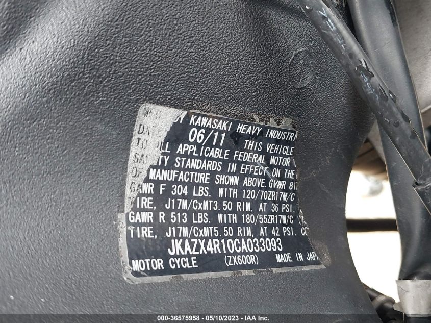 2012 KAWASAKI ZX600 R - JKAZX4R10CA033093