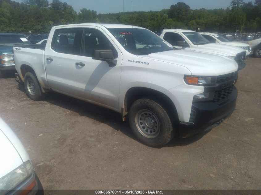 2021 CHEVROLET SILVERADO 1500 WORK TRUCK - 1GCUYAEF0MZ247808
