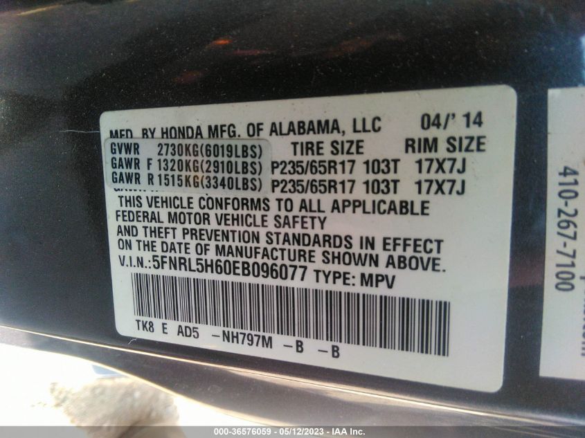 2014 HONDA ODYSSEY EX-L - 5FNRL5H60EB096077