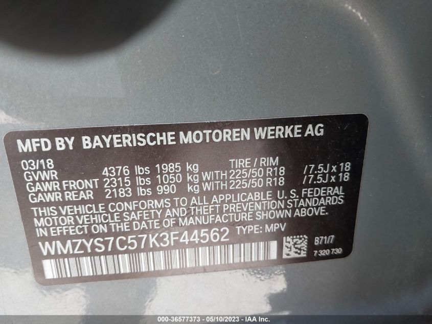 2019 MINI COUNTRYMAN COOPER WMZYS7C57K3F44562