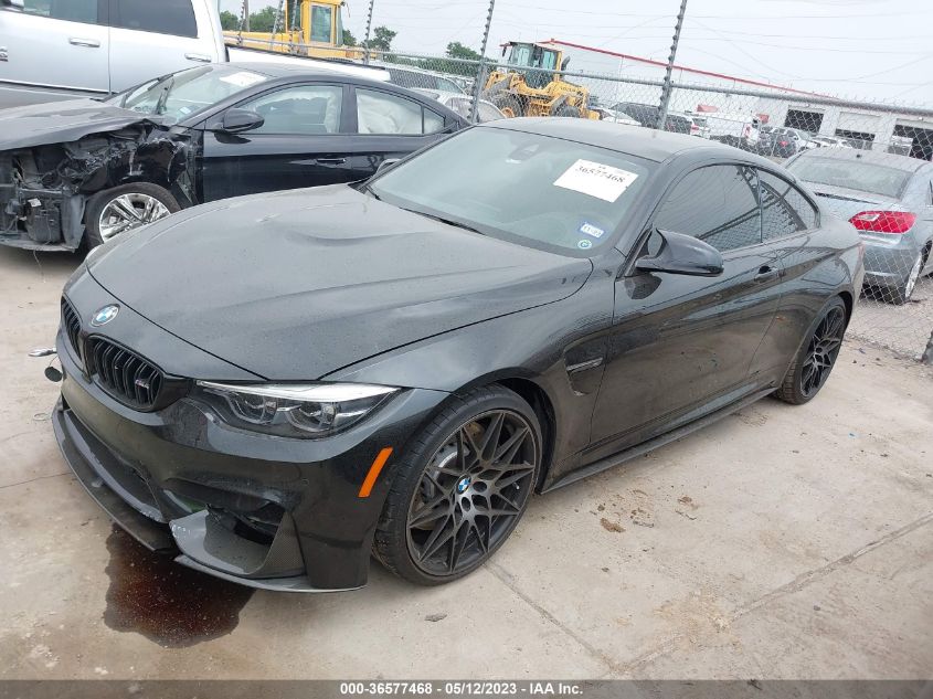 2018 BMW M4 - WBS4Y9C57JAC87219