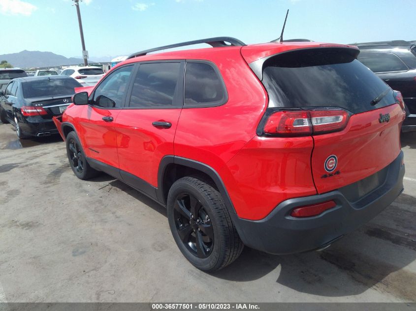 2017 JEEP CHEROKEE HIGH ALTITUDE - 1C4PJMDB7HW589037