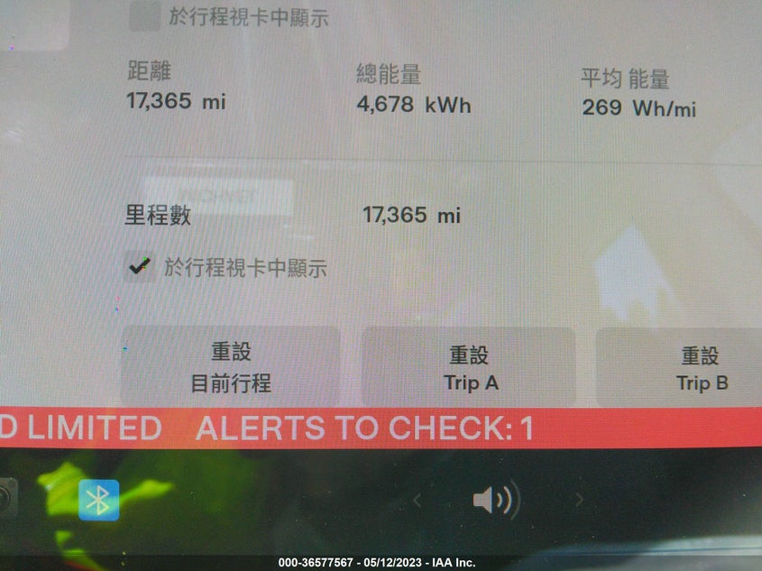 VIN 5YJYGDEE9MF094669 2021 TESLA MODEL Y LONG RANGE