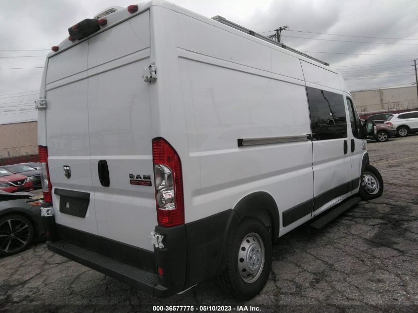 2021 RAM PROMASTER CARGO VAN - 3C6LRVDG7ME510860