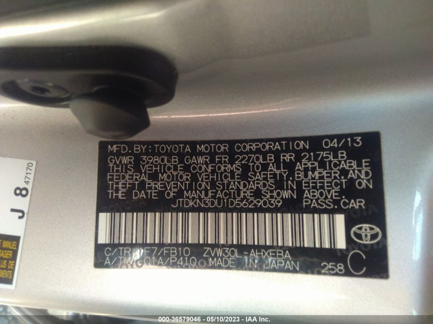 2013 TOYOTA PRIUS ONE/TWO/THREE/FOUR/FIVE - JTDKN3DU1D5629039