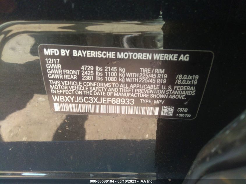 2018 BMW X2 XDRIVE28I - WBXYJ5C3XJEF68933