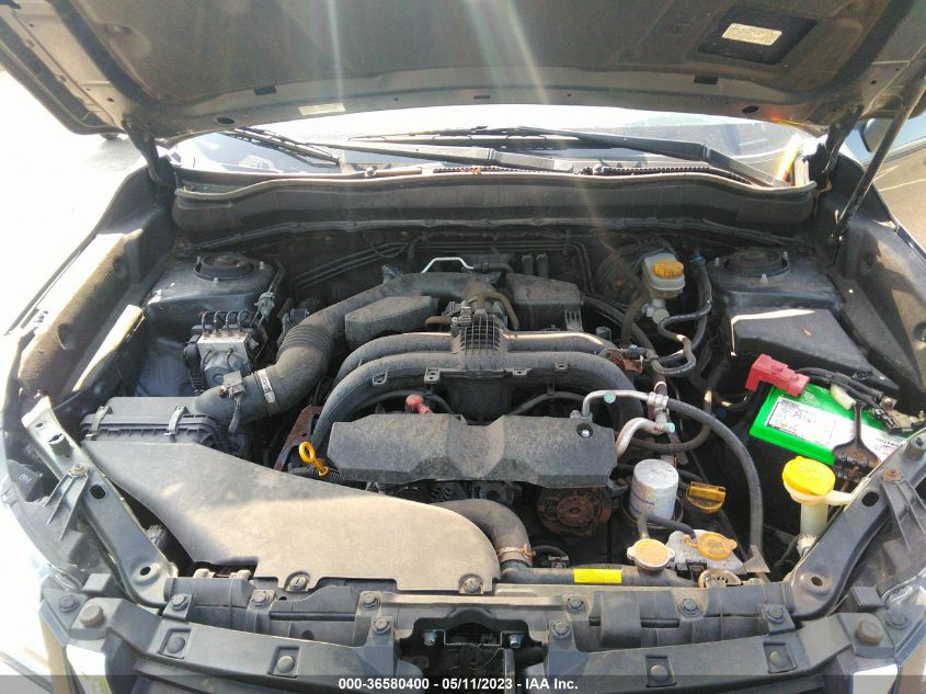2017 SUBARU FORESTER - JF2SJABC9HH464194