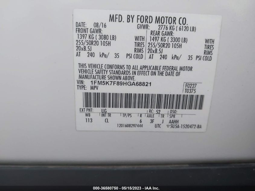 2017 FORD EXPLORER LIMITED - 1FM5K7F89HGA68821