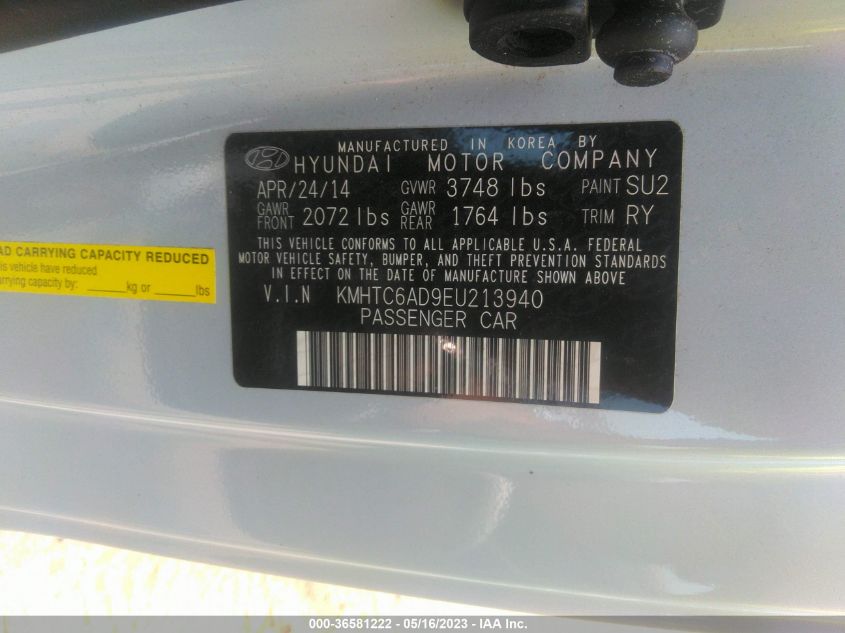 2014 HYUNDAI VELOSTER RE:FLEX - KMHTC6AD9EU213940