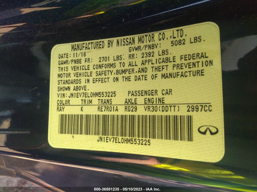 2017 INFINITI Q60 3.0T PREMIUM JN1EV7EL0HM553225