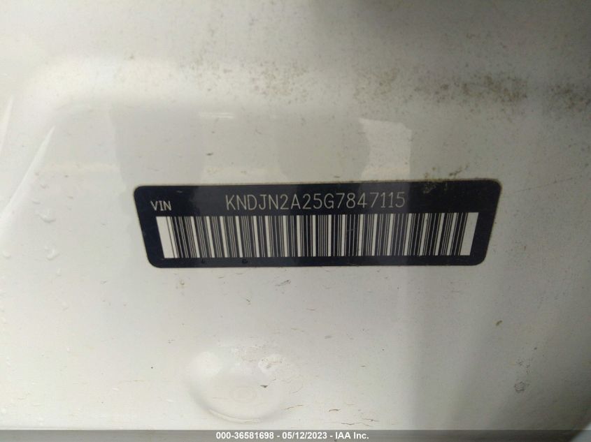 2016 KIA SOUL BASE - KNDJN2A25G7847115