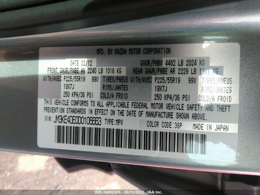 2013 MAZDA CX-5 GRAND TOURING - JM3KE4DE0D0106663