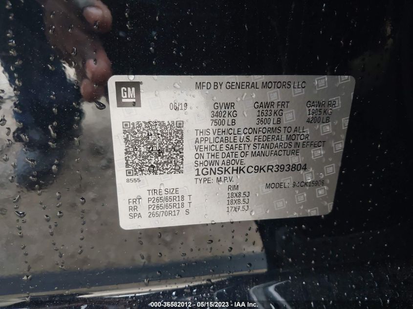 2019 CHEVROLET SUBURBAN LT - 1GNSKHKC9KR393804