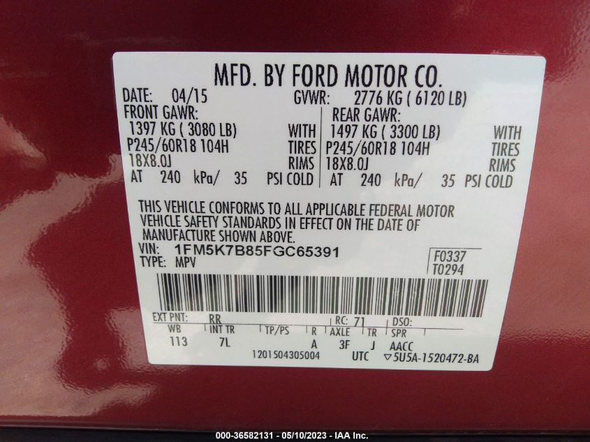 2015 FORD EXPLORER BASE - 1FM5K7B85FGC65391