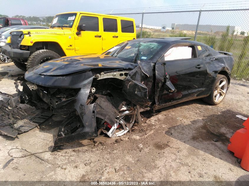 2023 CHEVROLET CAMARO 2SS - 1G1FG1R75P0106734