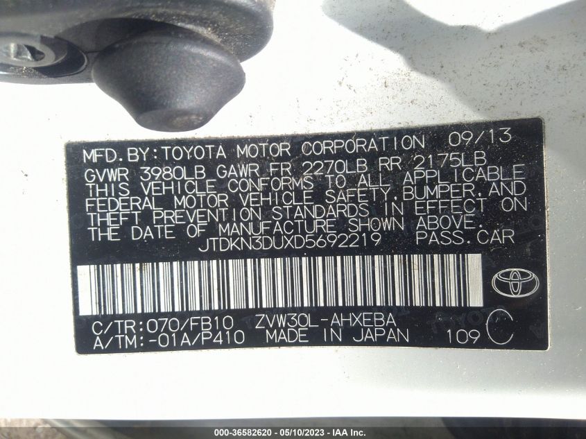 2013 TOYOTA PRIUS ONE/TWO/THREE/FOUR/FIVE - JTDKN3DUXD5692219