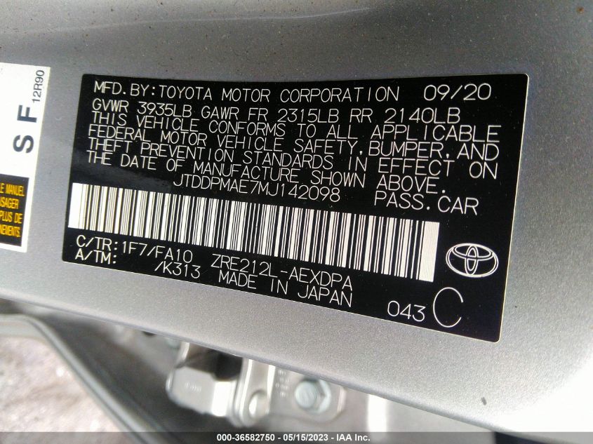 2021 TOYOTA COROLLA L - JTDDPMAE7MJ142098