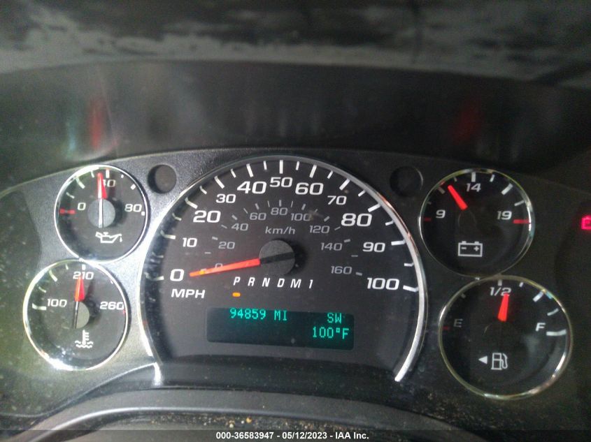 2013 CHEVROLET EXPRESS CARGO VAN - 1GCZGUCG1D1163646