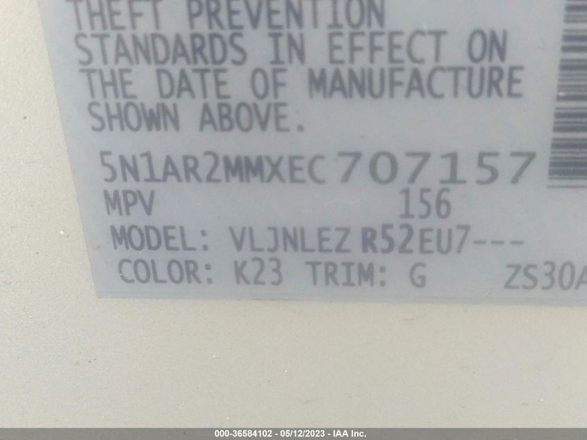 2014 NISSAN PATHFINDER SV - 5N1AR2MMXEC707157