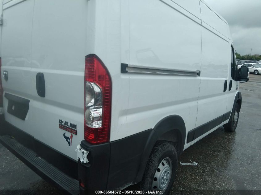 2019 RAM PROMASTER CARGO VAN - 3C6TRVCG6KE530970