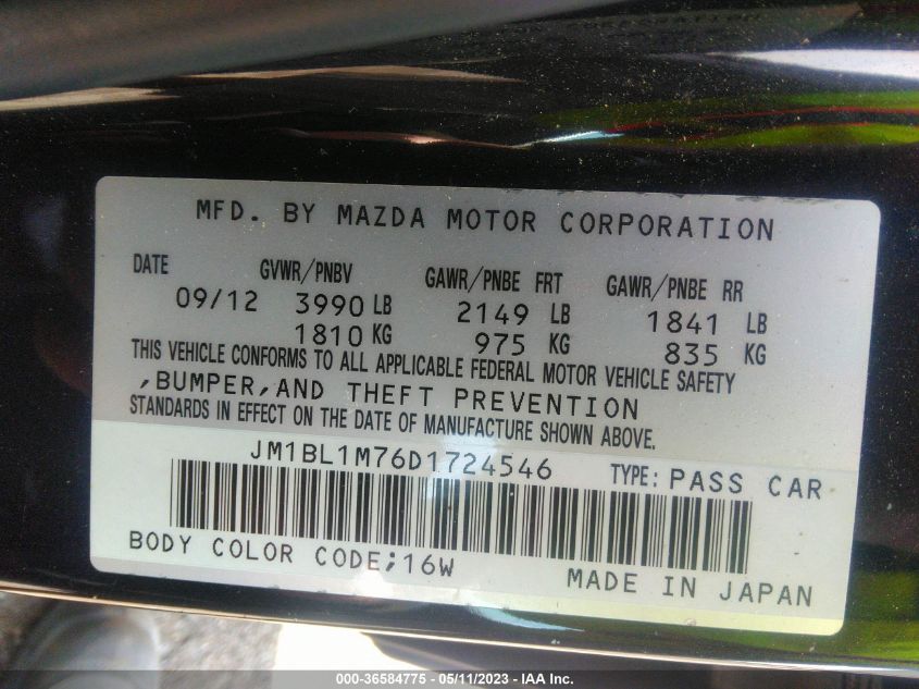 2013 MAZDA MAZDA3 I GRAND TOURING - JM1BL1M76D1724546