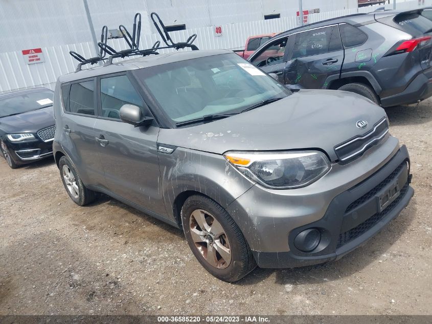 2017 KIA SOUL BASE - KNDJN2A29H7464229