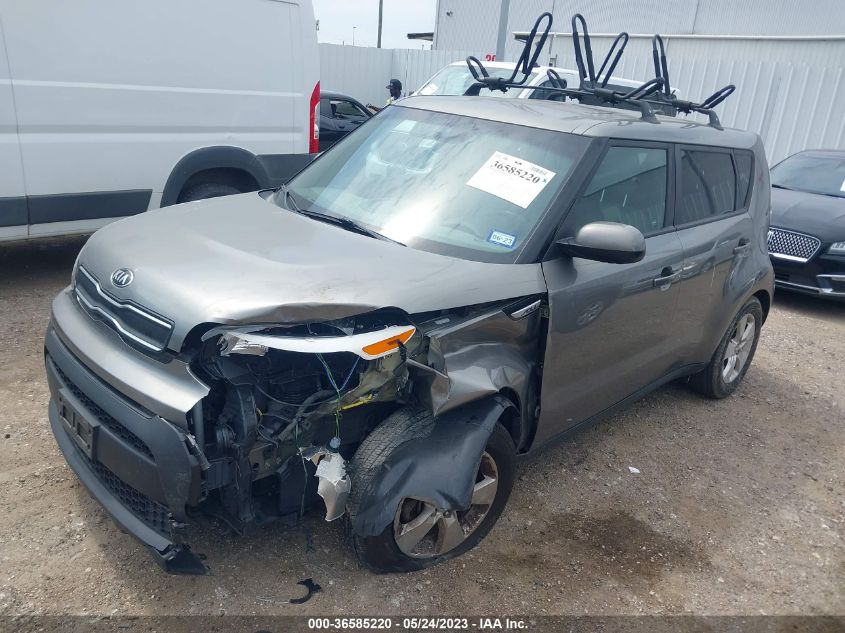 2017 KIA SOUL BASE - KNDJN2A29H7464229