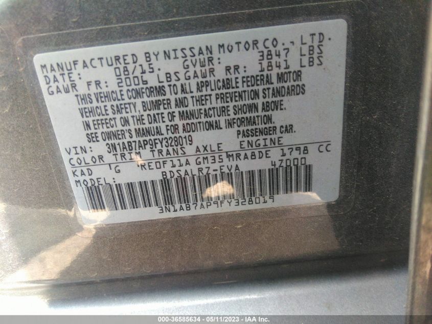 2015 NISSAN SENTRA SR - 3N1AB7AP9FY328019