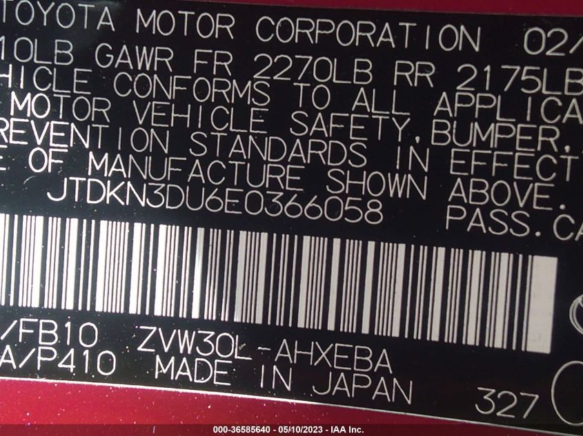 2014 TOYOTA PRIUS FOUR/FIVE/THREE/ONE/TWO - JTDKN3DU6E0366058