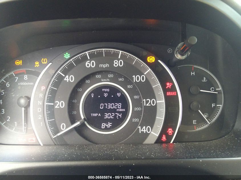 2014 HONDA CR-V EX - 2HKRM3H56EH542548