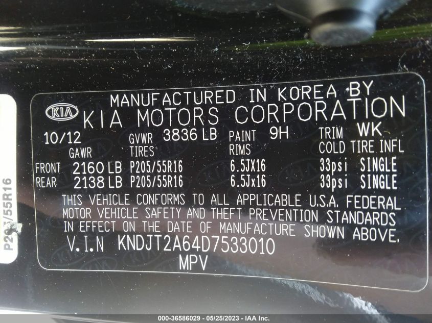 2013 KIA SOUL + - KNDJT2A64D7533010