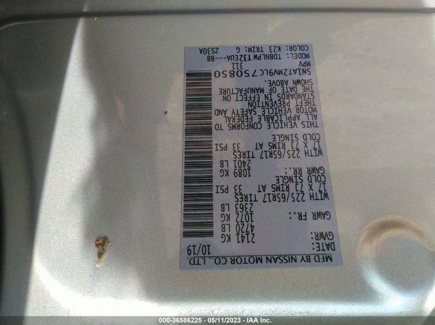 2020 NISSAN ROGUE S - 5N1AT2MV9LC750850