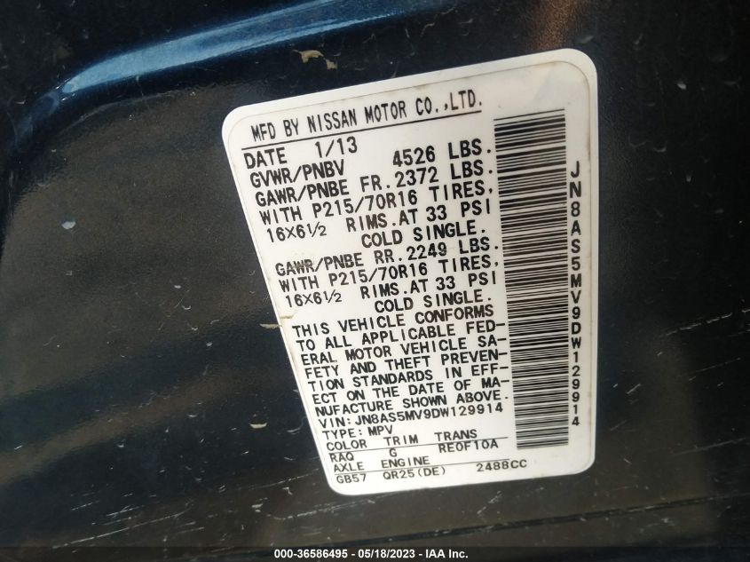 2013 NISSAN ROGUE S - JN8AS5MV9DW129914