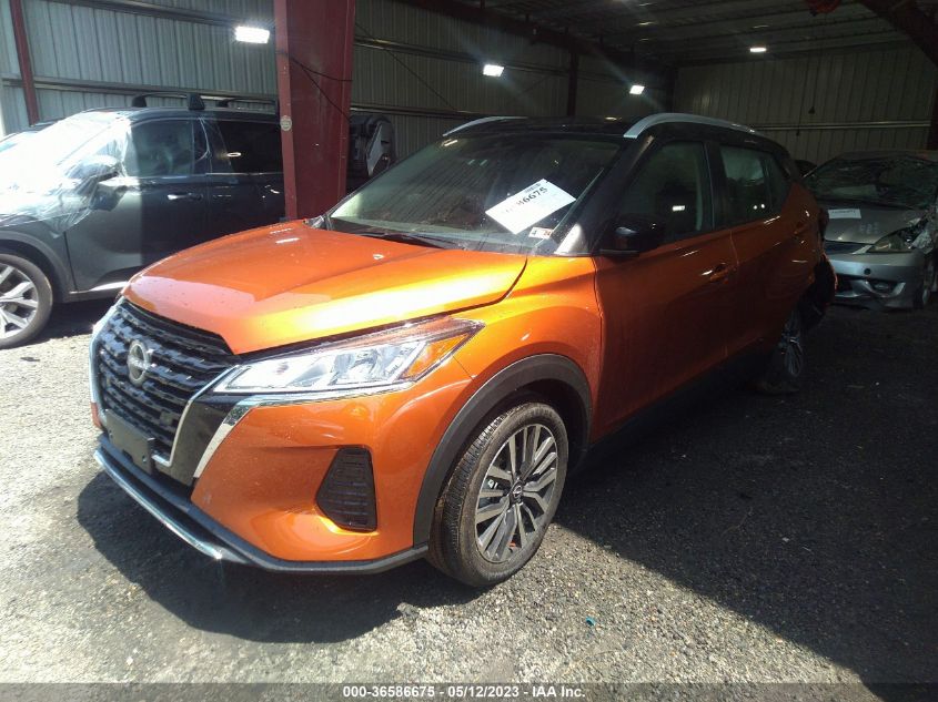 2023 NISSAN KICKS SV - 3N1CP5CV8PL512845