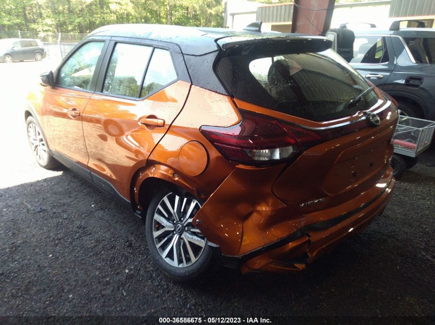 2023 NISSAN KICKS SV - 3N1CP5CV8PL512845