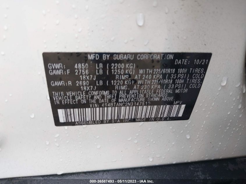 2022 SUBARU OUTBACK LIMITED - 4S4BTANC2N3147513
