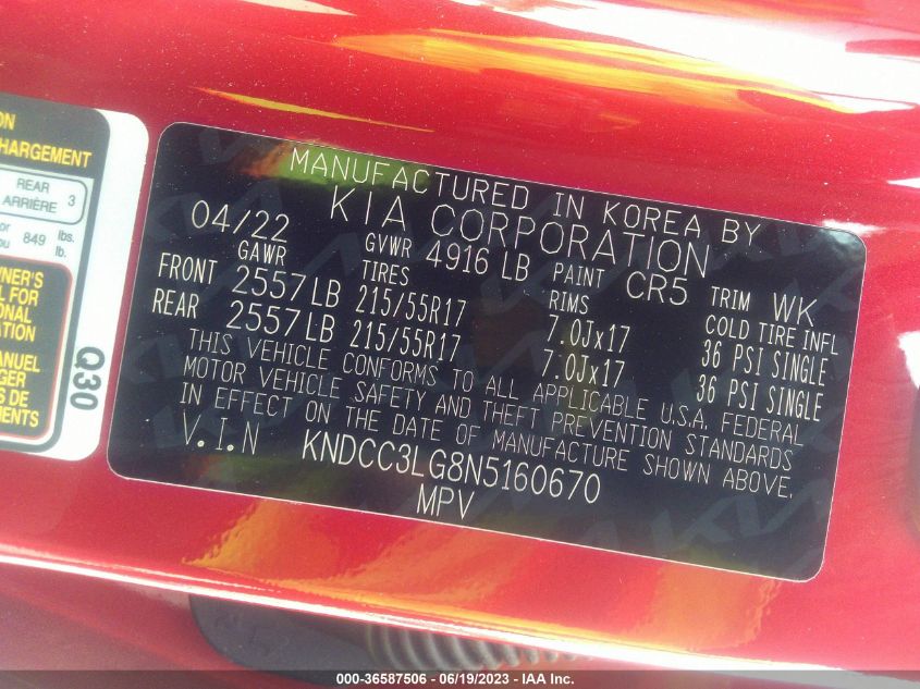 2022 KIA NIRO EV S - KNDCC3LG8N5160670