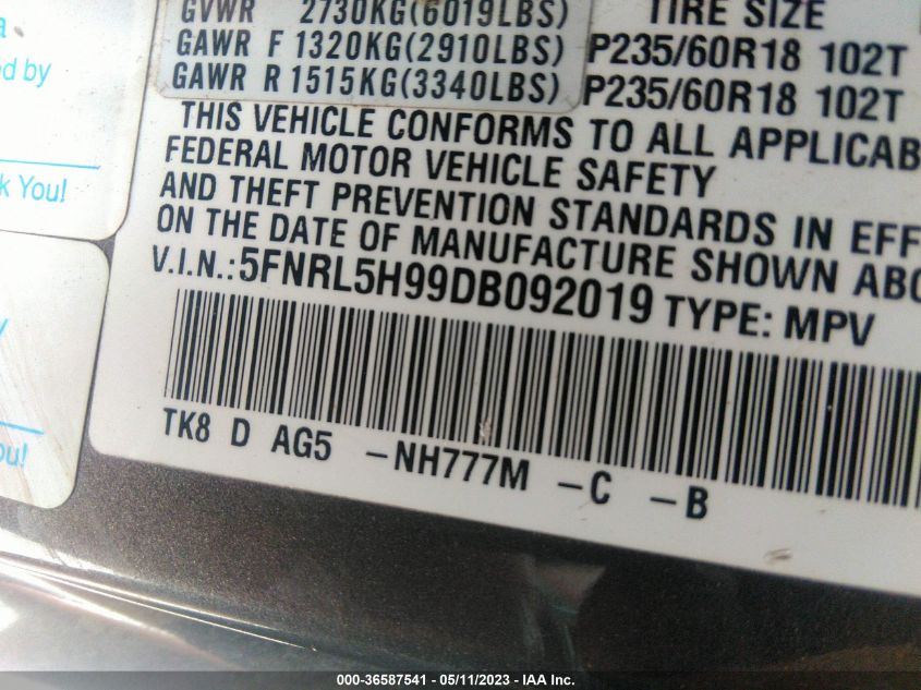 2013 HONDA ODYSSEY TOURING - 5FNRL5H99DB092019